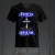Asylum Cross 